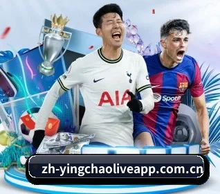 英超直播 APP 界面